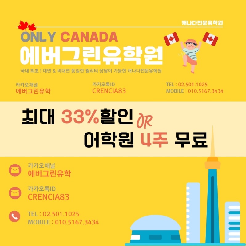 KakaoTalk_20240904_092736225.jpg