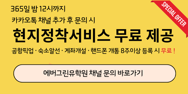 제목 없음 (600 x 300 px).png