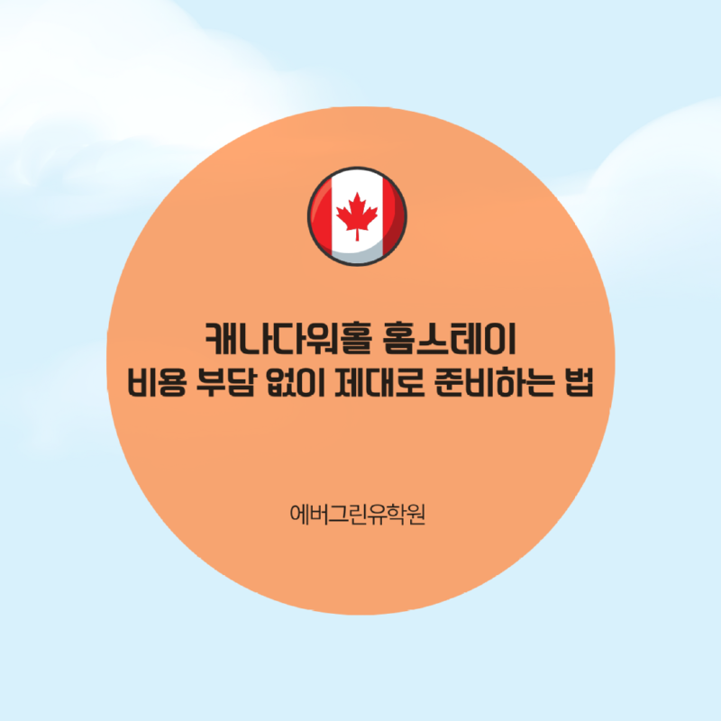 노란색 배경 카페 추천 인스타그램 게시물의 사본.png