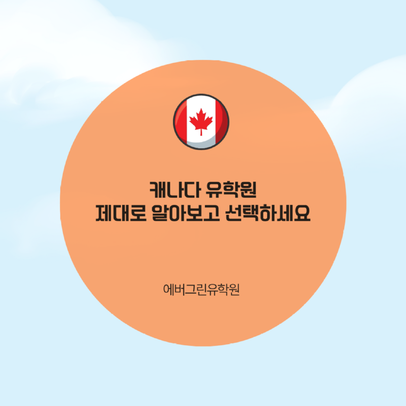 노란색 배경 카페 추천 인스타그램 게시물의 사본.png
